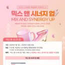 굿모닝헬스케어 이미지