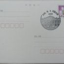 서울소공동우체국 이미지