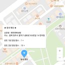 세븐복권방 이미지