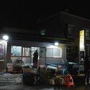 청아수산 이미지