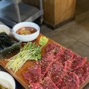 정다운정육식당 이미지