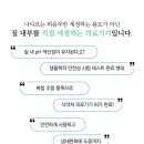 아나덴 슈가링왁싱 수원호매실점 이미지