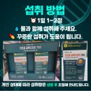 현대메디칼약국 이미지