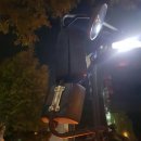 대교공업사 이미지