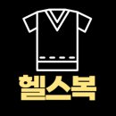 조지아휘트니스 이미지