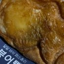 영커피거제레이카운티점