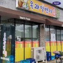 우산수영장 이미지