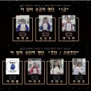 장호원 라온유도관 이미지