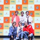 커맨더맨 카카오 검색결과