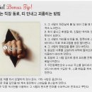 땡기네 이미지