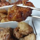 교촌치킨 전곡점 이미지