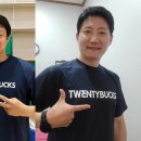 투엔티 점프볼