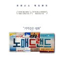 6-256 TS 이미지