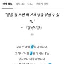 싸다몰 - 남양주시 | 싸다몰