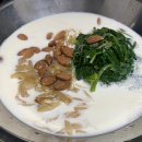 홍파스타 이미지