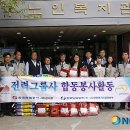 풍전 경로당 이미지