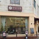 호수환경(주) | 일산 호수공원 벚꽃 명소 실시간 주차 데이트 코스 4월 가볼만한곳
