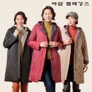 엘레강스 이미지