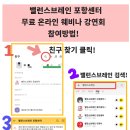 (주)닥터대니 이미지