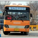 덕화리버사이드 이미지