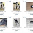 (주)다온식품 이미지