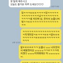 언제나 사랑할개 이미지