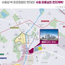 팔달문로 이미지