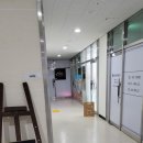 단화실
