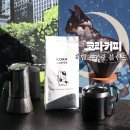 코라커피 | 커피 원두 추천 코라커피 딥초콜릿 블렌드 솔직후기