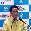 부천속내과의원 이미지