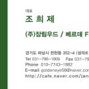 샘재로 4 이미지