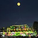 별밤마켓 | 강화도 2025별밤야행 프리마켓 참여후기
