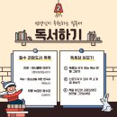 역전의시간 네이버블로그