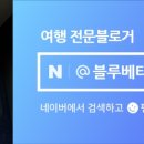 방배천로8길 36 이미지