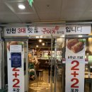구이가 | [청라 맛집] 구이가 후기｜소갈비살 맛집 + 로봇서빙 + 놀이방 있는 가족 외식