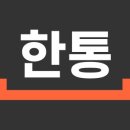 이모네도시락 이미지
