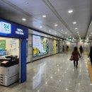 프린트카페인천대입구역