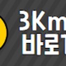 훌라우쿨렐레