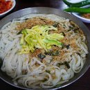 아지매손칼국수식당 이미지
