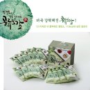 [판매]다이어트식품/식사대용 선식 &#34;공류보감&#34; 팝니다. 이미지