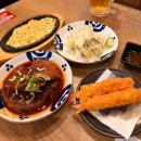 논현2-108 | 인천논현맛집 호구포맛집 추천 | 미인참치 호구포점 참치 무한리필 간단후기