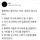 수연다방 네이버블로그