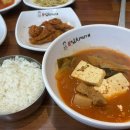 강순자김치 이미지