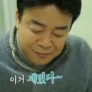 근본푸드