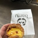 모음집 | 홍콩&amp;마카오 에그타르트 13곳 모음집 (내돈내산/후기)