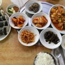 공가네 식당