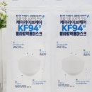 엠케이메디 네이버블로그