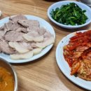 달빛치킨호프 이미지