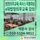 (주)퍼시스안성공장 이미지