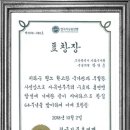 부산건축시공전문학원 이미지